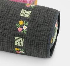 Kpop Jungkook's Favorite Item- Nap Pillow with Traditional Korean Patterns Small and Large Jung kook Photocards Included Weverse Live Nap Pillow (Black-17 inch)