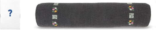 Kpop Jungkook's Favorite Item- Nap Pillow with Traditional Korean Patterns Small and Large Jung kook Photocards Included Weverse Live Nap Pillow (Black-17 inch)