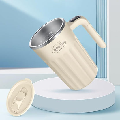 Drink Stirrer,Self Stirring Mug,Self Stirring Coffee Mug,Suitable for Coffee, Milk, Cocoa and Other Beverages (Cream)