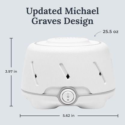 Yogasleep Dohm (White/Gray) The Original White Noise Machine, Relaxing Natural Sound from a Real Fan, Sleep Aid & Noise Cancelling for Adults & Baby, Office Privacy & Meditation, Baby Registry