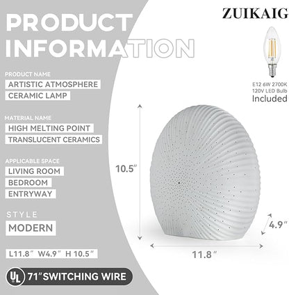 10.5"Modern Ceramic Table Lamp,White bedside table lamp, night Lamp,Decorative Lamp,Ambient lighting,Artistic lamp,Suitable for living room, bedroom, entrance, Kitchens, Corded, Bulb Included