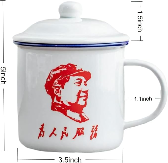 Personalized Ceramic Coffee Mug with Lid and Handle, Mao Zedong Serve The People Text, Unique Gift 13.5 oz Tea Cups