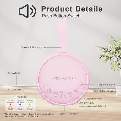 White Noise Sound Machine for Sleeping Adults & Baby, Portable Noise Machine with 24 Soothing Sounds, Bluetooth 5.1, Battery Powered, 3 Timer Settings, Memory Function for Home, Office, Travel (Pink)