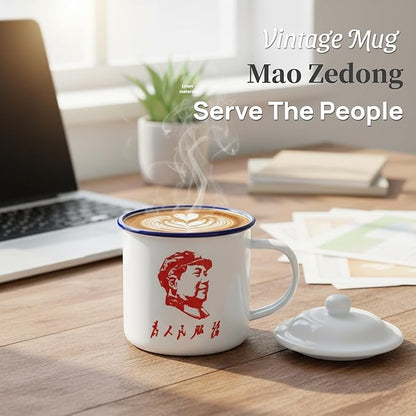 Personalized Ceramic Coffee Mug with Lid and Handle, Mao Zedong Serve The People Text, Unique Gift 13.5 oz Tea Cups