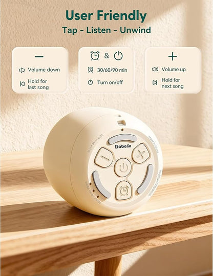 Babelio White Noise Sound Machine (Pocket Mini Pro) | 1000mAh Large Battery, 25 Non-looping Sounds for Adults, Kids & Babies, Timer, Memory Function, Pocket-Sized & Travel Essentials, Cream Beige