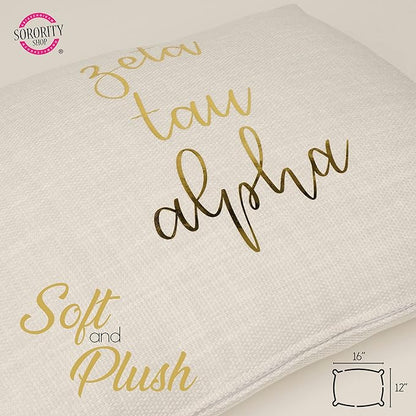 Sorority Shop Delta Gamma Pillow – Gold Script Design, 12" x 16" Lumbar Pillow Sorority